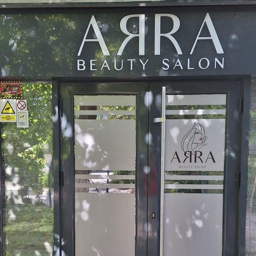 Ignat Andreea ARRA Beauty Salon - Photo 1